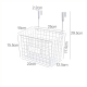 Metal Organizer